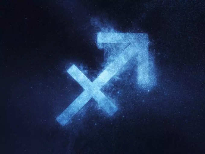 Biểu Tượng Cung Nhân Mã