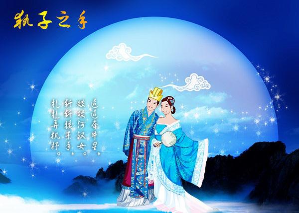 Trung thu bắt nguồn từ đâu